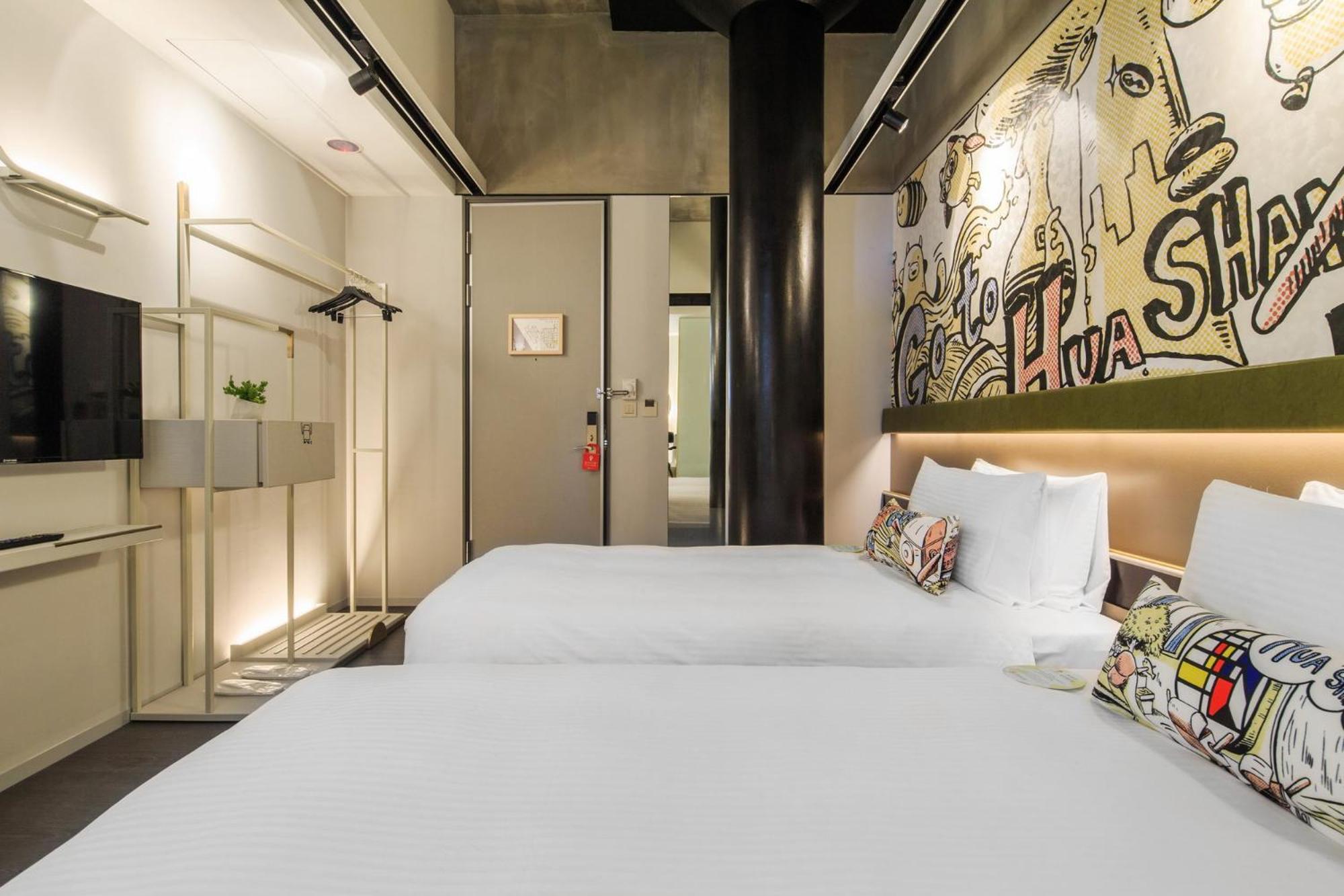 Hua Shan Din By Cosmos Creation - Huashan Creative Park Taipeh Exterior foto
